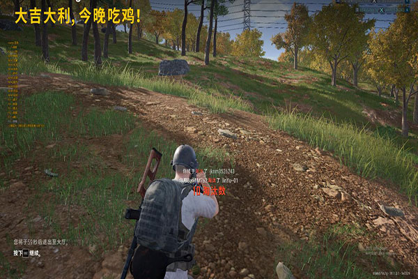 CF西西辅助下载透视自瞄效果
